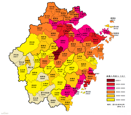 图12015年浙江各县市区人均GDP