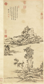 仿倪瓒山水图（1700年）