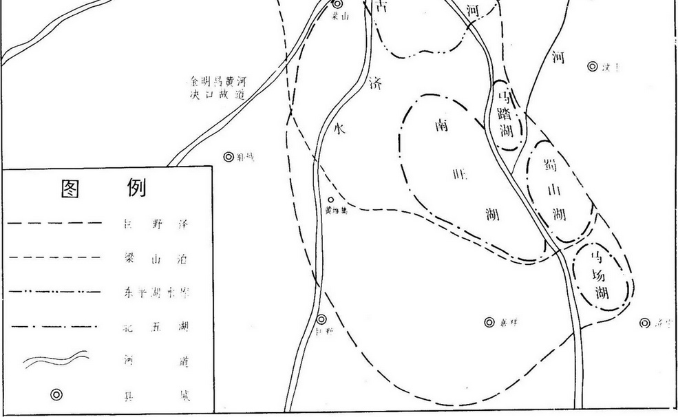 大野泽（巨野泽）范围变迁示意图