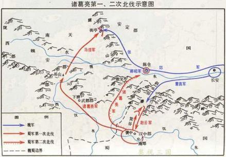 诸葛亮第一、第二次北伐地图