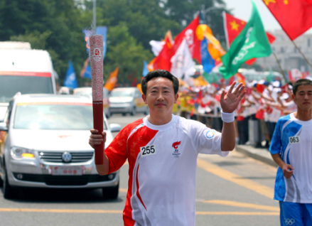 中华武校校长 李明治