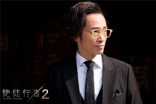 在《使徒行者2》中扮演“魏德信”