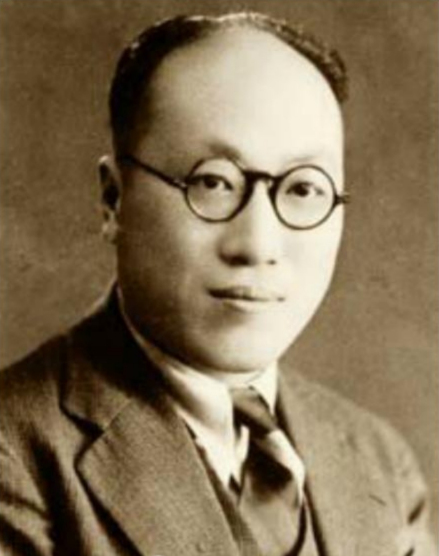 蔡昌年（摄于1936年）