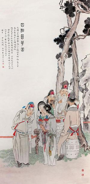 清代画家李墅画的《四相簪花图》扇页