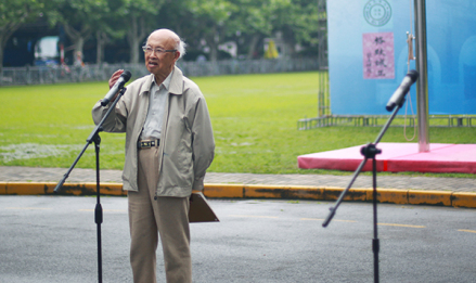 光华校友代表姚昆田在纪念光华大学成立90周年仪式上发言 