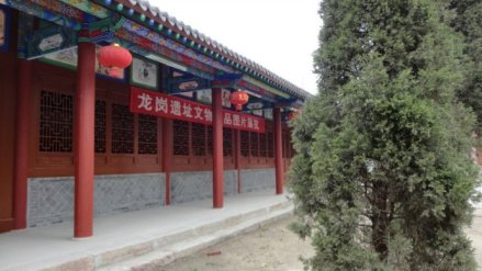 龙岗寺遗址公园