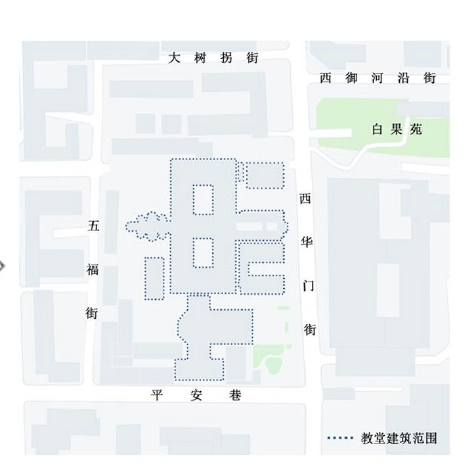 平安桥天主教堂地理位置