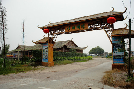 民众街道风景