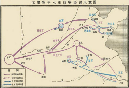 汉景帝平七王战争经过示意图