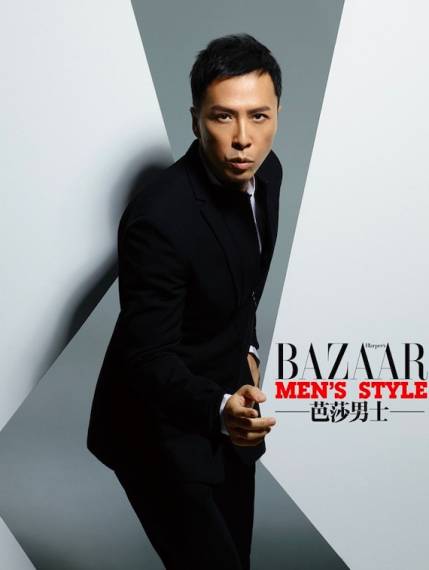 芭莎男士 BAZAAR MEN 