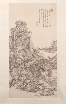 仿王蒙山水图（1701年）