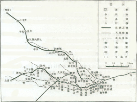 泾原兵变