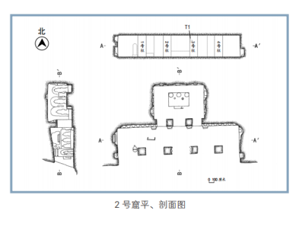 城台石窟2号窟