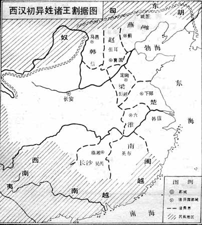 西汉异姓王割据图