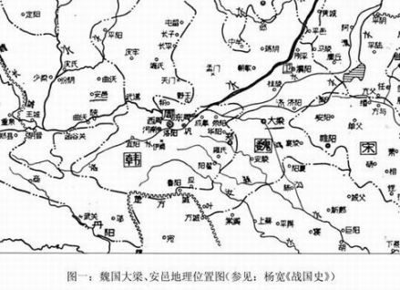 魏都安邑、大梁地理位置图