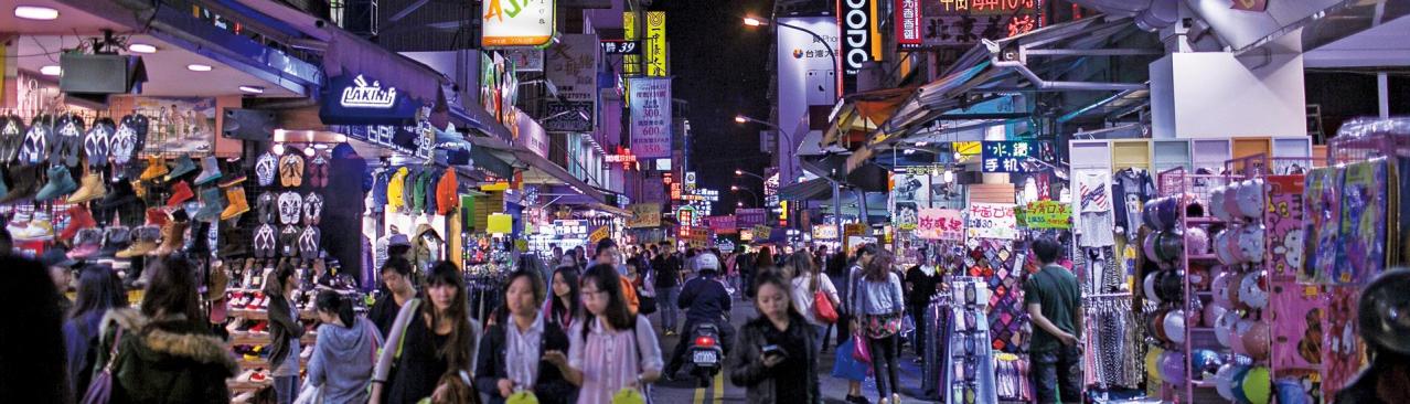 台湾省台中市街头