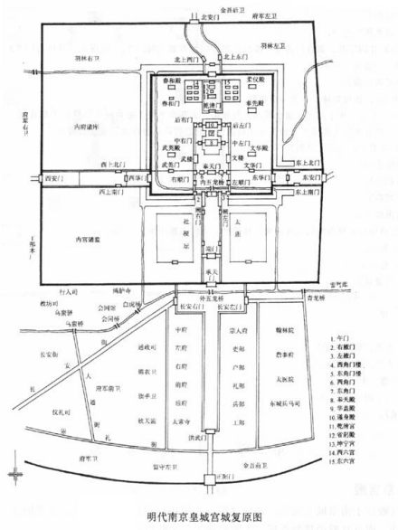 南京故宫宫城与皇城平面示意图