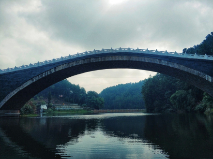 自贡尖山风景区-桃源桥