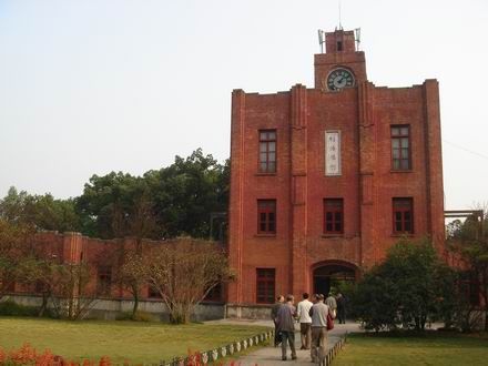 之江大学