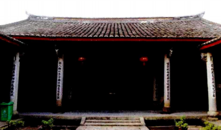 中厅不分建筑