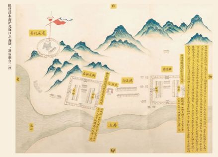 1812年，闽浙总督汪志伊等在奏折中请示在台湾新建炮台