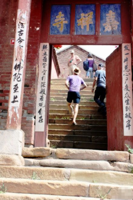 三论宗祖庭——嘉祥寺