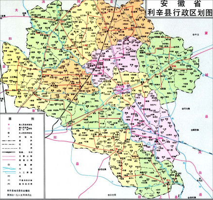 原陆小楼乡、刘集乡在利辛县的位置