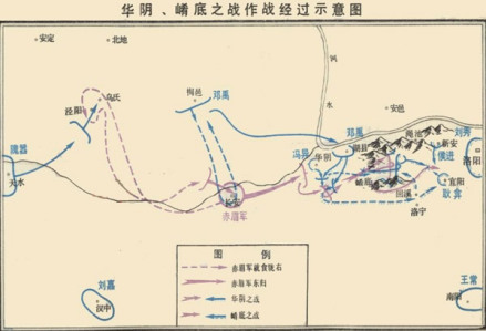 刘秀大军破赤眉军之战