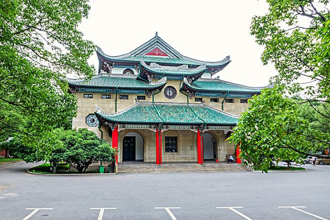 湖南大学大礼堂