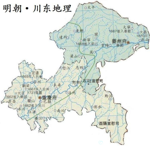 明朝四川川东道