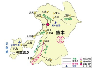 熊本县交通图