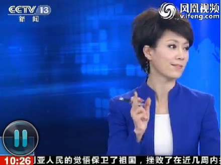 李文静无奈手指点了点镜头