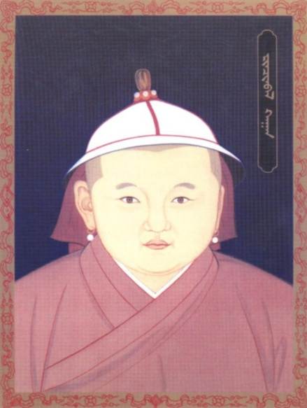 元宁宗