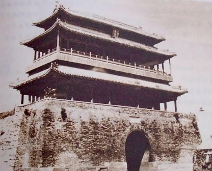 1930s,永定门城楼西南面