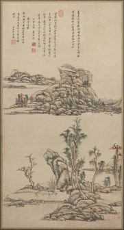 仿倪瓒设色秋山图（1704年）