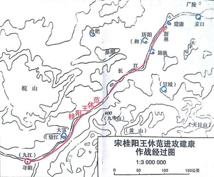 刘休范进攻建康作战经过图，取自《中国历代战争史》