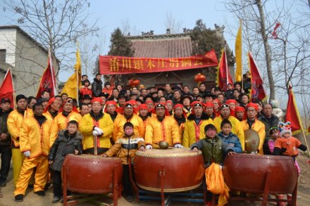 尉氏县宋庄村肘搁会 