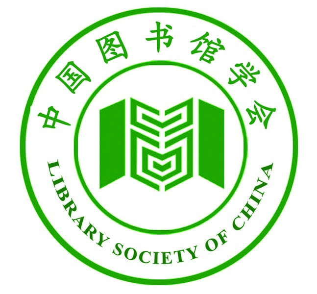 中国图书馆学会会徽