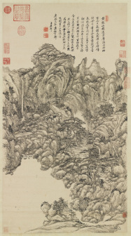 仿王蒙山水图（1699年）