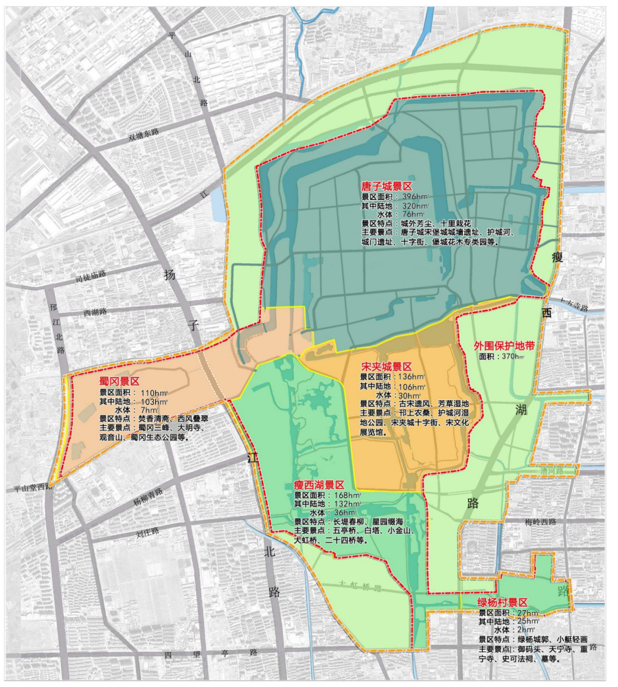 宋夹城景区位于扬州市蜀冈—瘦西湖风景名胜区内的位置区域 