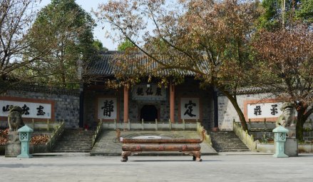 严君平居住地——严仙观