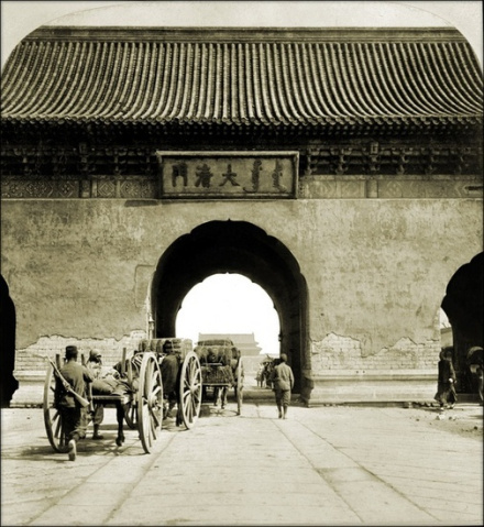 大清门，1901年