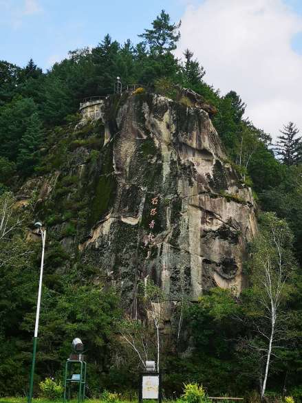 桃山崖壁