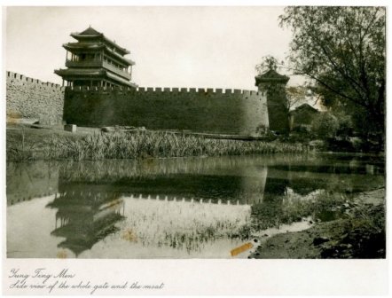 1921,永定门西面(瓮城外护城河)