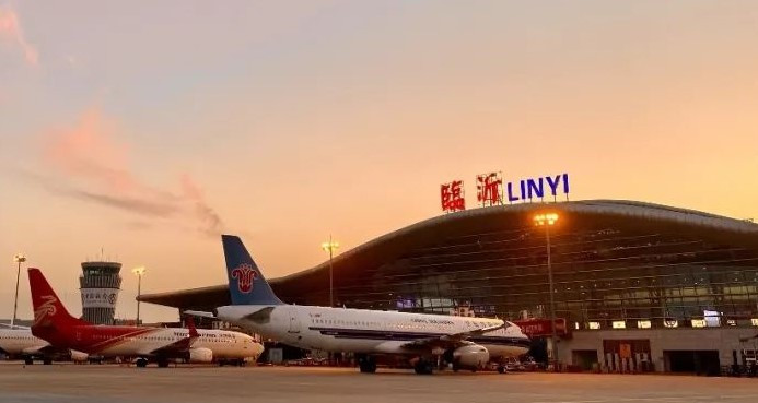 临沂启阳国际机场航站楼空侧