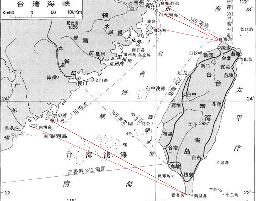 台湾海峡的范围及地形地貌