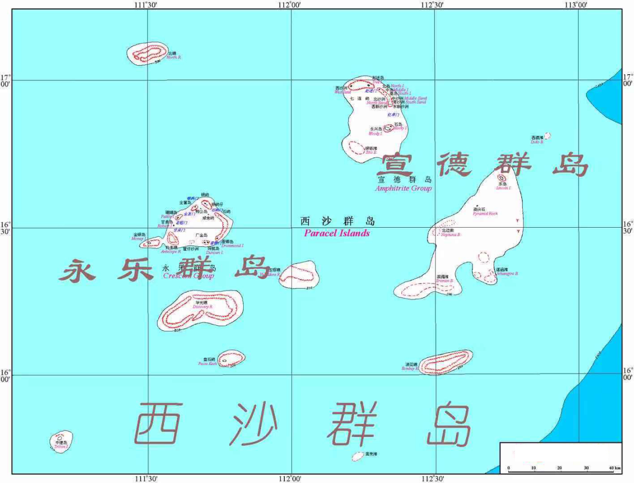 永乐群岛在西沙群岛的位置