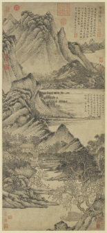 乙本（据李霖灿《中国名画研究》考证乙本为真）