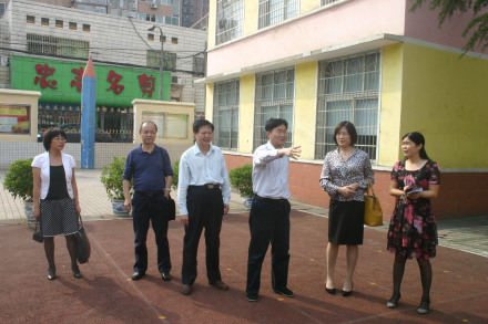 湘南学院附属小学