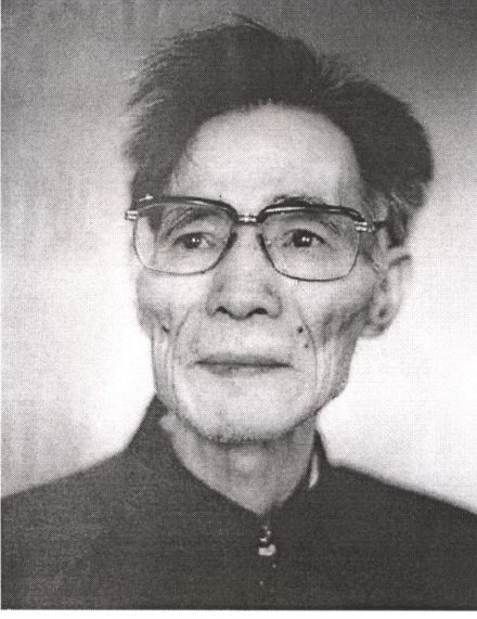 顾诚（1934.11－2003.06.25）